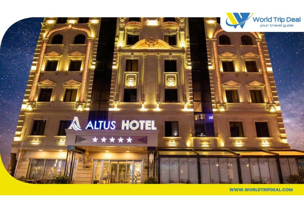 أفضل فنادق باكو - فندق ألتوس- اذربيجان- ورلد تريب ديل