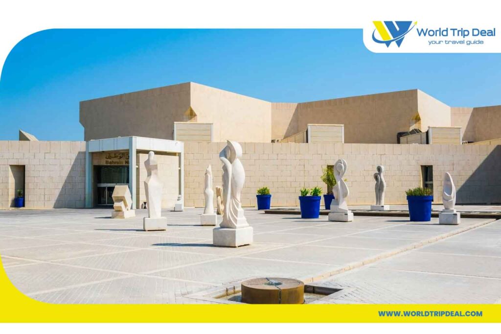 السياحة في البحرين - متحف البحرين الوطني- البحرين - ورلد تريب ديل