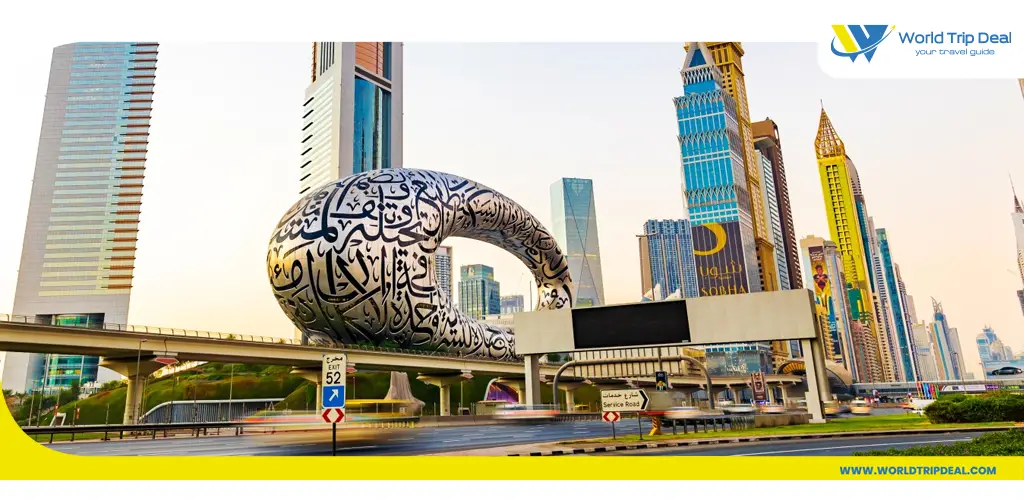 Dubai museum – world trip deal
