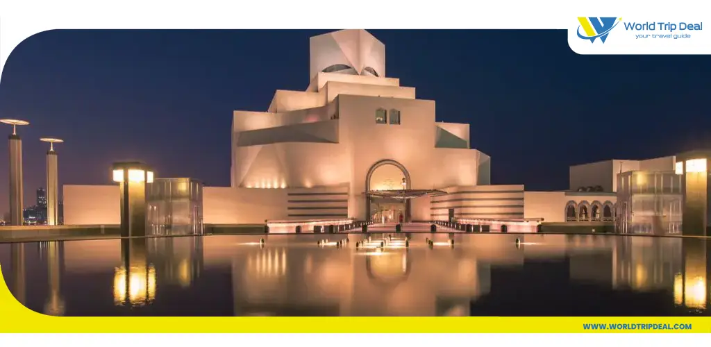 متحف الفن الإسلامي و السياحة في قطر - ورلد تريب ديل