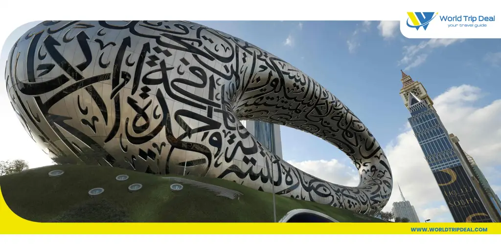 Museums in uae - museum of the future2 - worldtripdeal