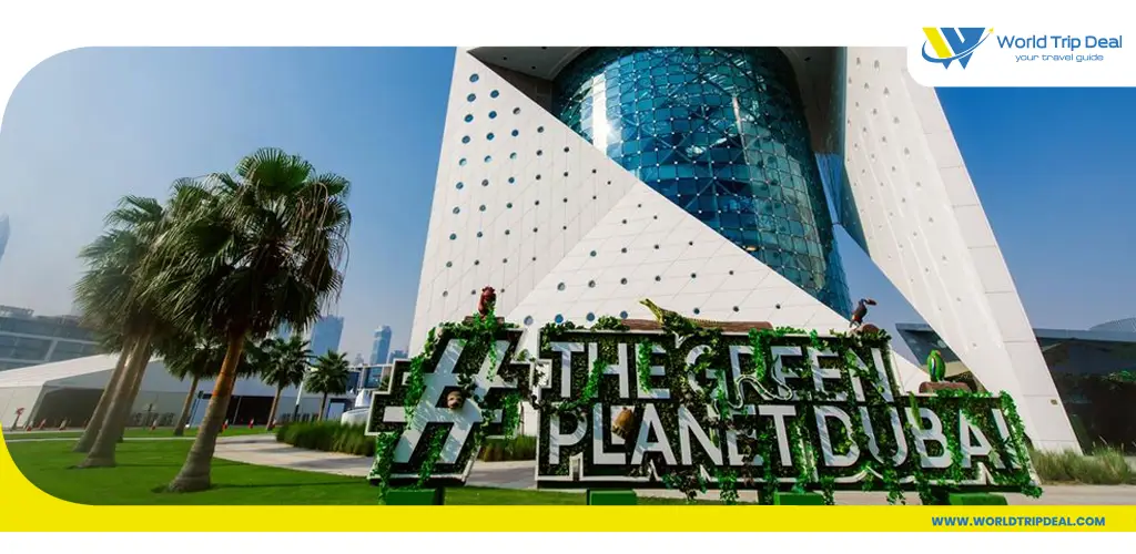The green planet – world trip deal