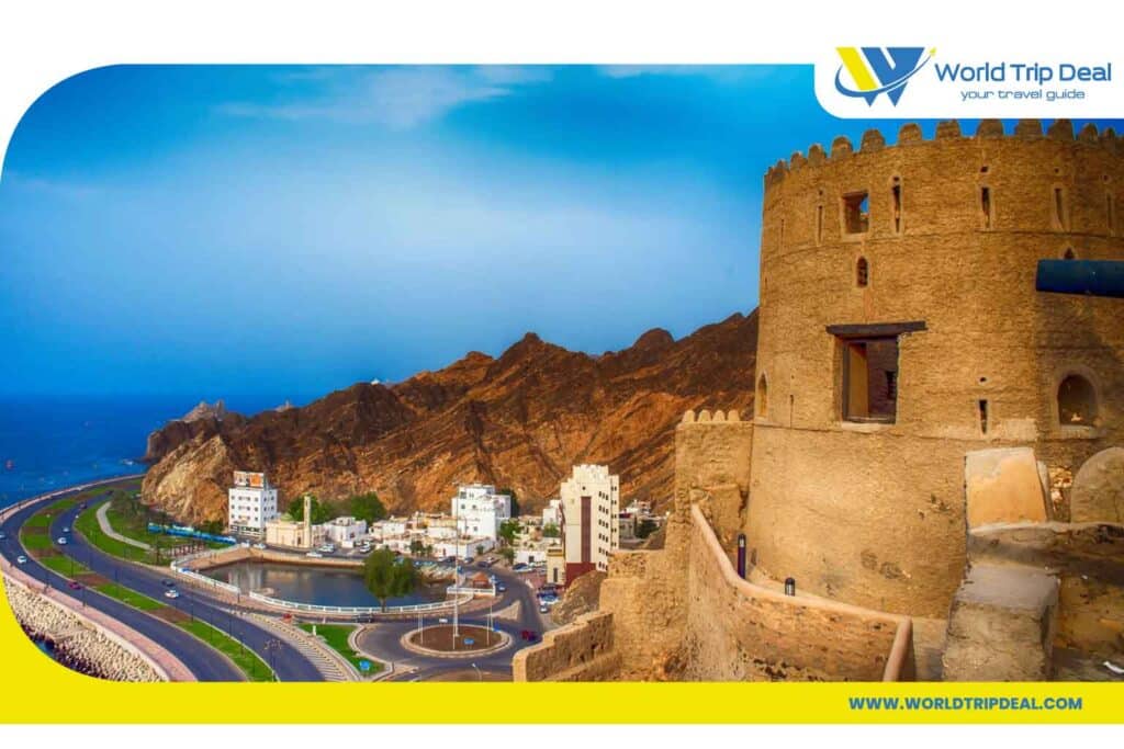 السياحة في عمان - ورلد تريب ديل