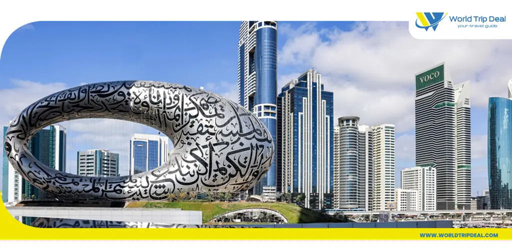 مدينة دبي - متحف المستقبل