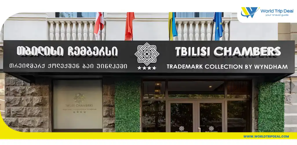Tbilisi chambers trademark collection by wyndham – world trip deal