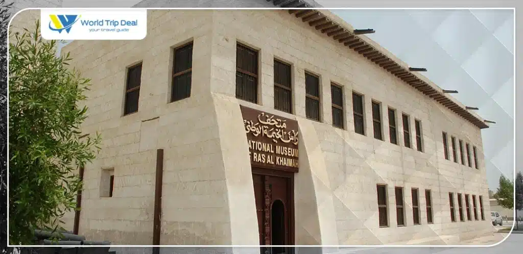 Ras al khaimah national museum – world trip deal